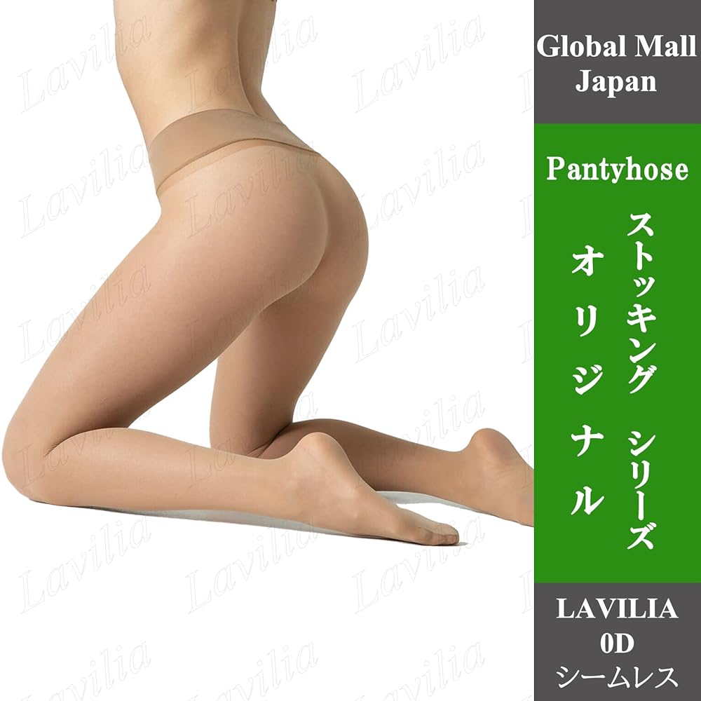 Lommel_Uliさま専用 ザムスト（ZAMST）（メンズ、レディース、キッズ）インソール